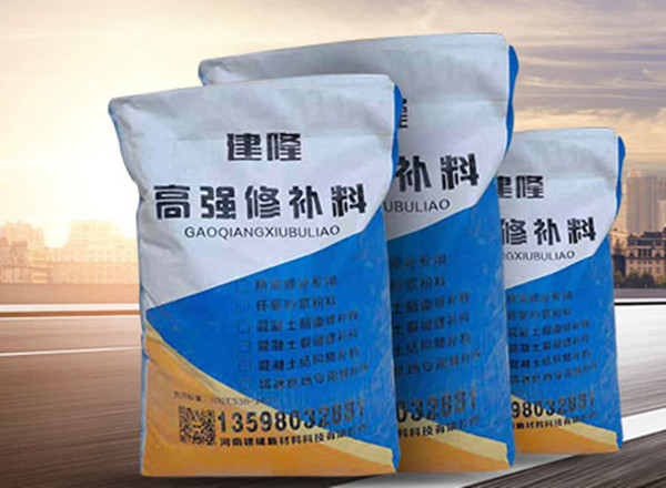 无收缩灌浆料表面起粉怎么办？起粉原因及解决方法